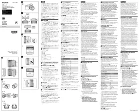 Notice SONY E 15MM SEL15F14G Objectif photo