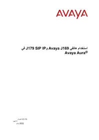 Notice AVAYA J179 Téléphone