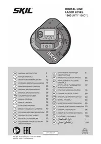 Notice SKIL 1900 AA Niveau laser