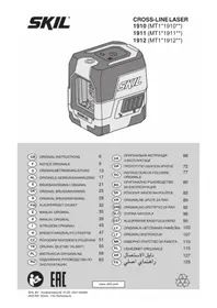 Notice SKIL 1911 DA Niveau laser