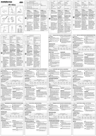 Notice HiKOKI UB 18DJL Éclairage