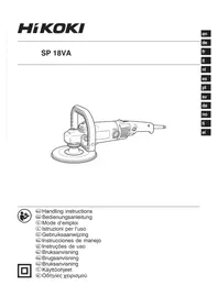 Notice HITACHI SP 18VA Levigatrice