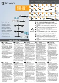 Notice AG Neovo DMS01Q Autres accessoires informatique