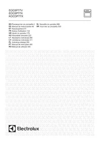 Notice ELECTROLUX EOC6P77V Електрична рерна