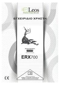 Notice Toorx ERX700 Vélo elliptique