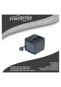 Notice EnerGenie EGAVR1001 Voltage regulator