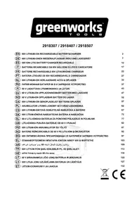 Notice GREENWORKS G60B4 Μπαταρία