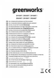 Notice GREENWORKS G60B6 Μπαταρία