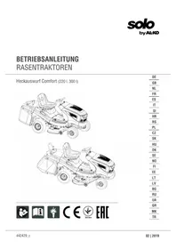 Notice AL-KO SOLO T 1693.7 HD V2 COMFORT Райдер газонокосилка