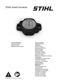 Smart Connector STIHL