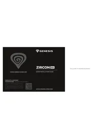 Notice Genesis ZIRCON 550 Souris