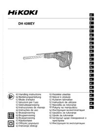 Notice HITACHI DH 40MEY Perceuse