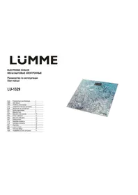 Notice LUMME LU1329 Balance