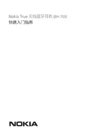 Notice NOKIA TRUE WIRELESS EARBUDS BH705 Téléphone portable