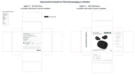 Notice NOKIA COMFORT EARBUDS PRO TWS631W Téléphone portable