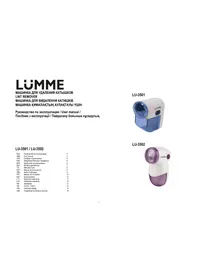 Notice LUMME LU3502 Épilateur électrique textile