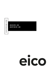 Notice EICO AIDA 60 LED SM Basket