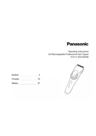 ERDGP86 PANASONIC