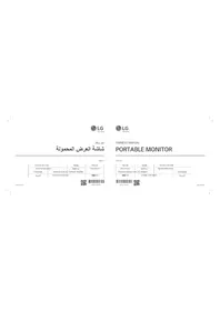 Notice LG GRAN +VIEW 16MQ70 モニター