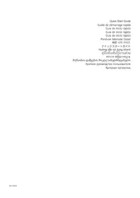 Notice HUAWEI STAG Smartwatch