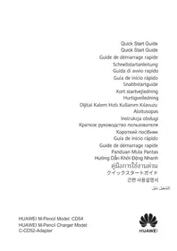 Notice HUAWEI MPENCIL CD54 Dock station