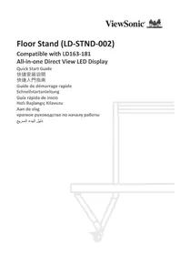 Notice VIEWSONIC LDSTND002 крепление для плоского экрана