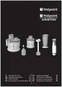 Notice HOTPOINT HB0703AX0 Blender