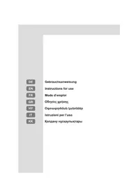 Notice WHIRLPOOL W84TE 72 M тоңазытқыш