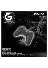 Notice GMB Gaming JPDUB01 Manette de jeu vidéo
