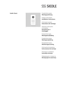 Notice Siedle CLASSIC Домофон