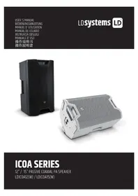 Notice LD Systems ICOA 15 W 扬声器
