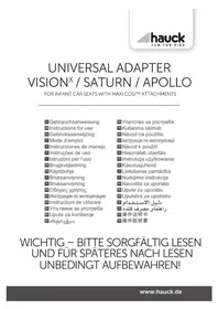 Notice HAUCK UNIVERSAL ADAPTER бебешка количка