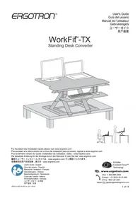 Notice Ergotron WORKFITTX Bureau