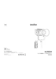 Notice GODOX UL150 II Éclairage