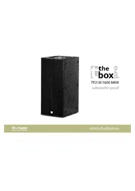 Notice The Box Pro TP2181600 MKIII Haut-parleur