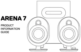 Notice STEELSERIES ARENA 7 扬声器