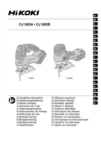 Notice HiKOKI CJ36DB Fierăstrău