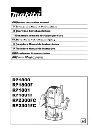 RP1800FX MAKITA