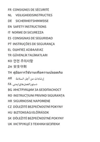 Notice TEFAL OPTIMO 33L OF4648 Духовка