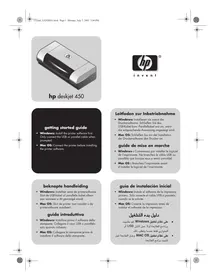 HP DESKJET 450 MOBILE - Impresora