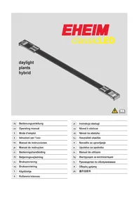 Notice EHEIM CLASSICLED Освещение