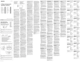 Notice SONY XS692ES Haut-parleur de voiture
