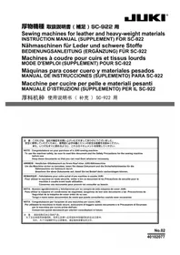 Notice JUKI LU1510NA7 缝纫机