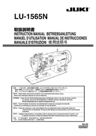Notice JUKI LU1565N ミシン