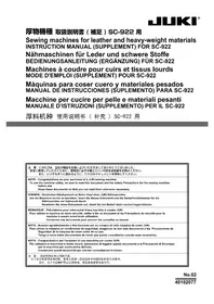 Notice JUKI LU1511N7 ミシン