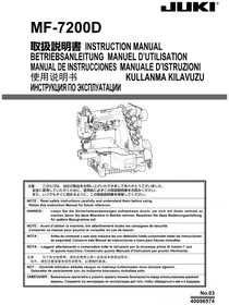 Notice JUKI MF7200D ミシン