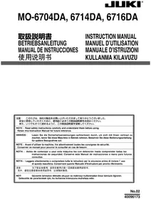 Notice JUKI MO6700DA ミシン