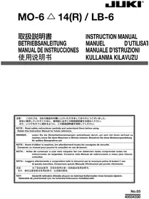 Notice JUKI LB6 ミシン