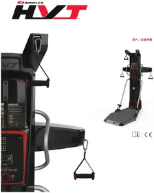 Notice BOWFLEX SELECTTECH 560 Appareil de musculation
