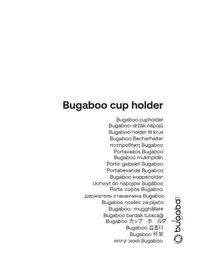 Notice Bugaboo CUP HOLDER Accessoire pour poussette
